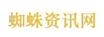 图书馆保洁员用拖把拖地又拖桌子